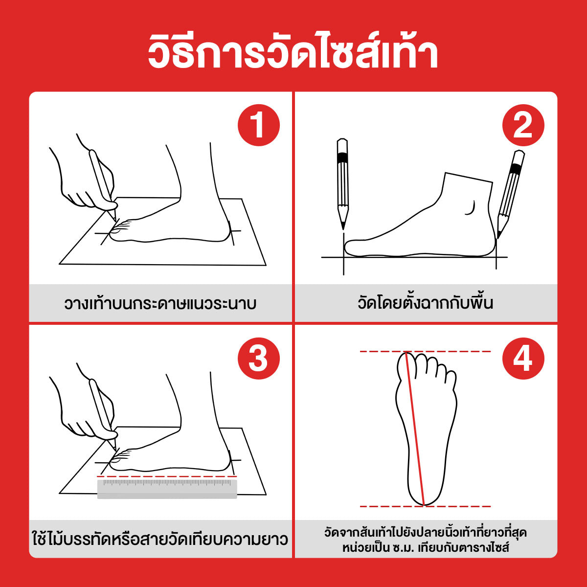 ស្បែកជើងសំប៉ែតនារី Pierre Cardin ទន់ស្រួលពាក់ ផលិតពីស្បែកសុទ្ធ ពណ៌ខ្មៅ ម៉ូដែល 27WC455